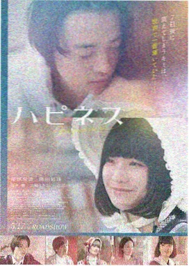 无名女尸